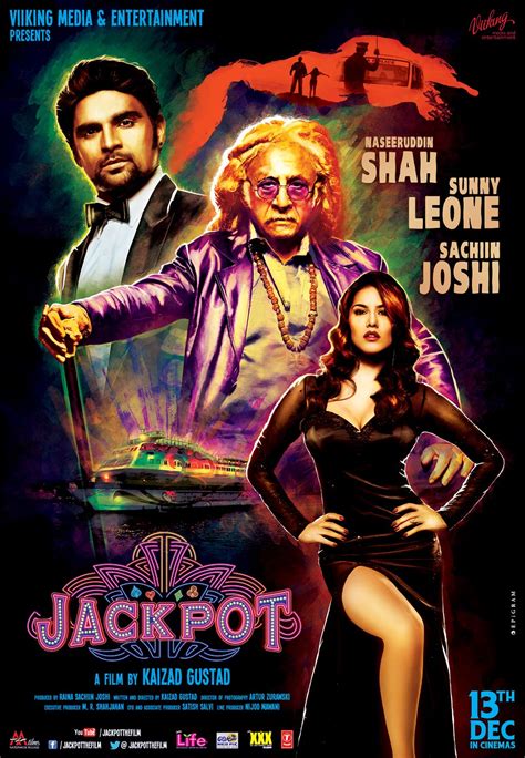 taya jackpot ka boy full movie
